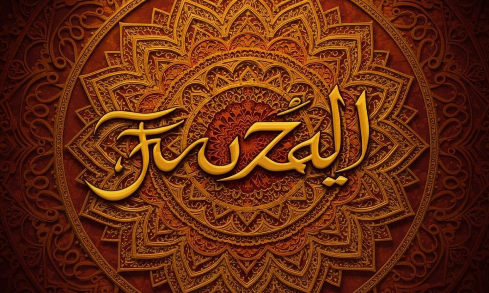 Understanding the Meaning, Origins, and Significance of Fawzan