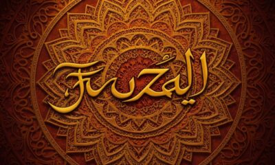 Understanding the Meaning, Origins, and Significance of Fawzan