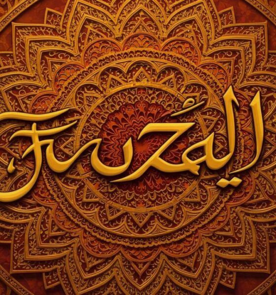 Understanding the Meaning, Origins, and Significance of Fawzan